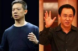 【10分钟科普下】营口2021年新开工厂有哪些_哔哩哔哩-3